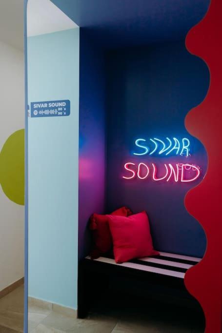 Apartament ¡Sivar Sound! Music Design! San Salvador Zewnętrze zdjęcie